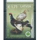 Łotwa - Nr 975 2016r - Ptaki