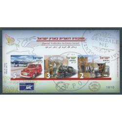 Izrael - Bl 88 B 2013r - Samochód - Kolej