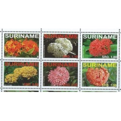 Surinam - Nr 2254 - 592008r - Kwiaty