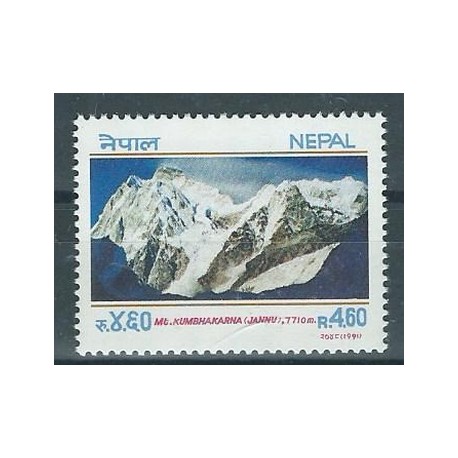 Nepal - Nr 520 1991r - Krajobrazy