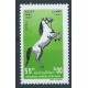 Egipt - Nr 1883 1996r - Koń