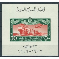 Egipt - Bl 10 1959r - Marynistyka