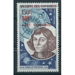 Komory - Nr 246 1975r - Polonika - Kopernik