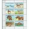 Bahrain - Nr 266 - 73 Klb 1977r - Psy