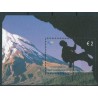 Kosovo - Bl 26 2014r - Krajobrazy