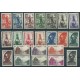 Dahomej - Nr 125 - 46 1941r - Marynistyka - Kol. francuskie