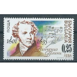 Bułgaria - Nr 4538 2001r - Kompozytor