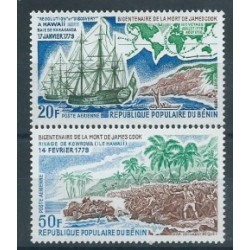 Benin - Nr 182 - 83 1979r - Marynistyka