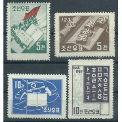 Korea N. - Nr 187 - 90 1959r