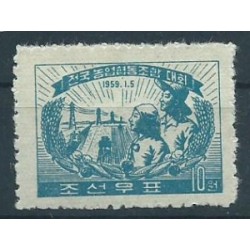 Korea N. - Nr 161 1958r