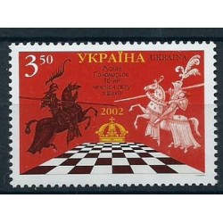 Ukraina - Nr 498 2002r - Sport - Szachy