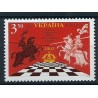 Ukraina - Nr 498 2002r - Sport - Szachy