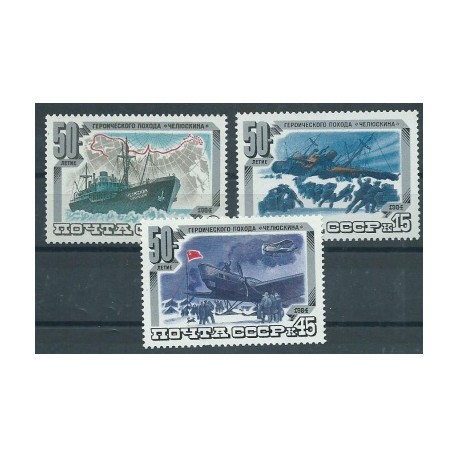 ZSRR - Nr 5376 - 78 1984r - Marynistyka