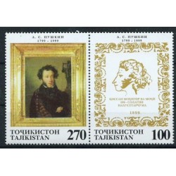 Tajikistan - Nr 154 - 55 1999r - Malarstwo