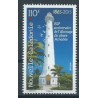 Nowa Kaledonia - Nr 1680  2015r - Latarnia