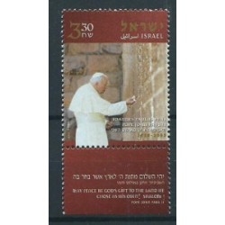 Izrael - Nr 18232005r - Papież