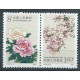 Chiny - Nr 2188 - 891988r - Kwiaty