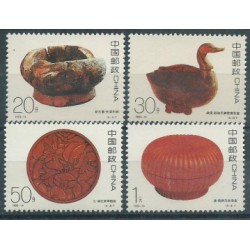Chiny - Nr 2501 - 041993r - Archeologia