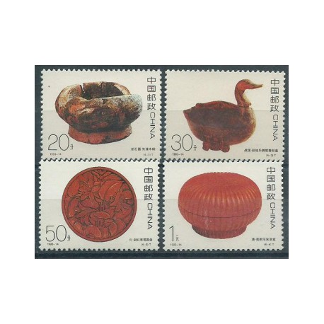 Chiny - Nr 2501 - 041993r - Archeologia