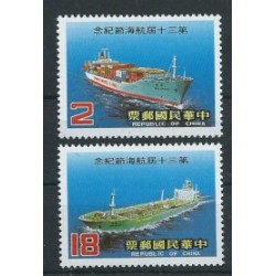 Tajwan - Nr 1579 - 801984r - Marynistyka
