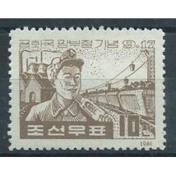 Korea N. - Nr 3351961r