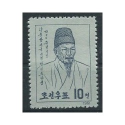 Korea N. - Nr 3361961r