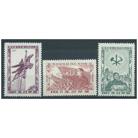 Korea N. - Nr 329 - 311961r