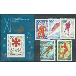 ZSRR - Nr 3979 - 83 Bl 741972r - Sport - Olimpiada