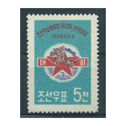Korea N. - Nr 2091959r