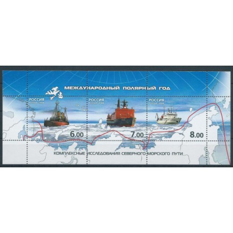 Rosja - Bl 1142000r - Marynistyka