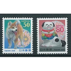Japonia - Nr 3913 - 142005r - Psy