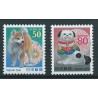 Japonia - Nr 3913 - 14 2005r - Psy
