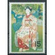 Japonia - Nr 9921968r - Malarstwo
