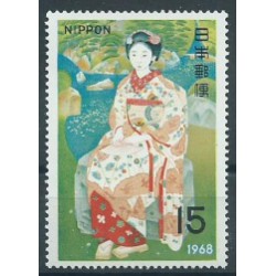 Japonia - Nr 9921968r - Malarstwo