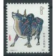 Chiny - Nr 1988 1985r - Ssaki