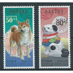 Japonia - Nr 3915 - 162005r - 2005r - Psy