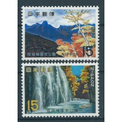 Japonia - Nr 983 - 841967r - Parki