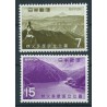 Japonia - Nr 980 - 81 1967r - Parki