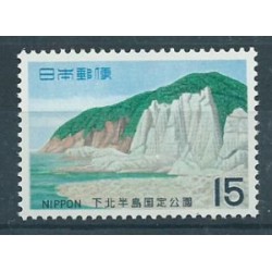 Japonia - Nr 10461969r - Park