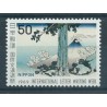 Japonia - Nr 1063 1969r - Malarstwo