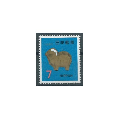 Japonia - Nr 9591966r