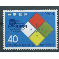 Japonia - Nr 9261966r