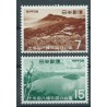 Japonia - Nr 1014 - 15 1968r - Parki
