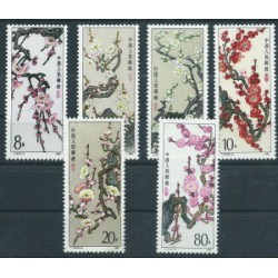 Chiny - Nr 2000 - 051985r - Kwiaty