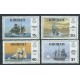 Kiribati - Nr 513 - 161989r - Marynistyka