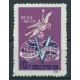 Korea N. - Nr 356 1961r