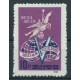 Korea N. - Nr 3561961r