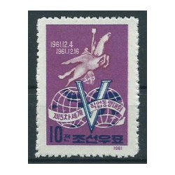 Korea N. - Nr 3561961r