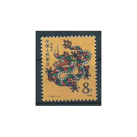 Chiny - Nr 21581988r