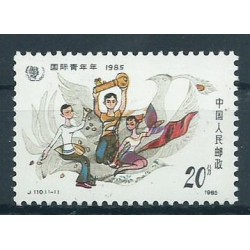 Chiny - Nr 20081985r